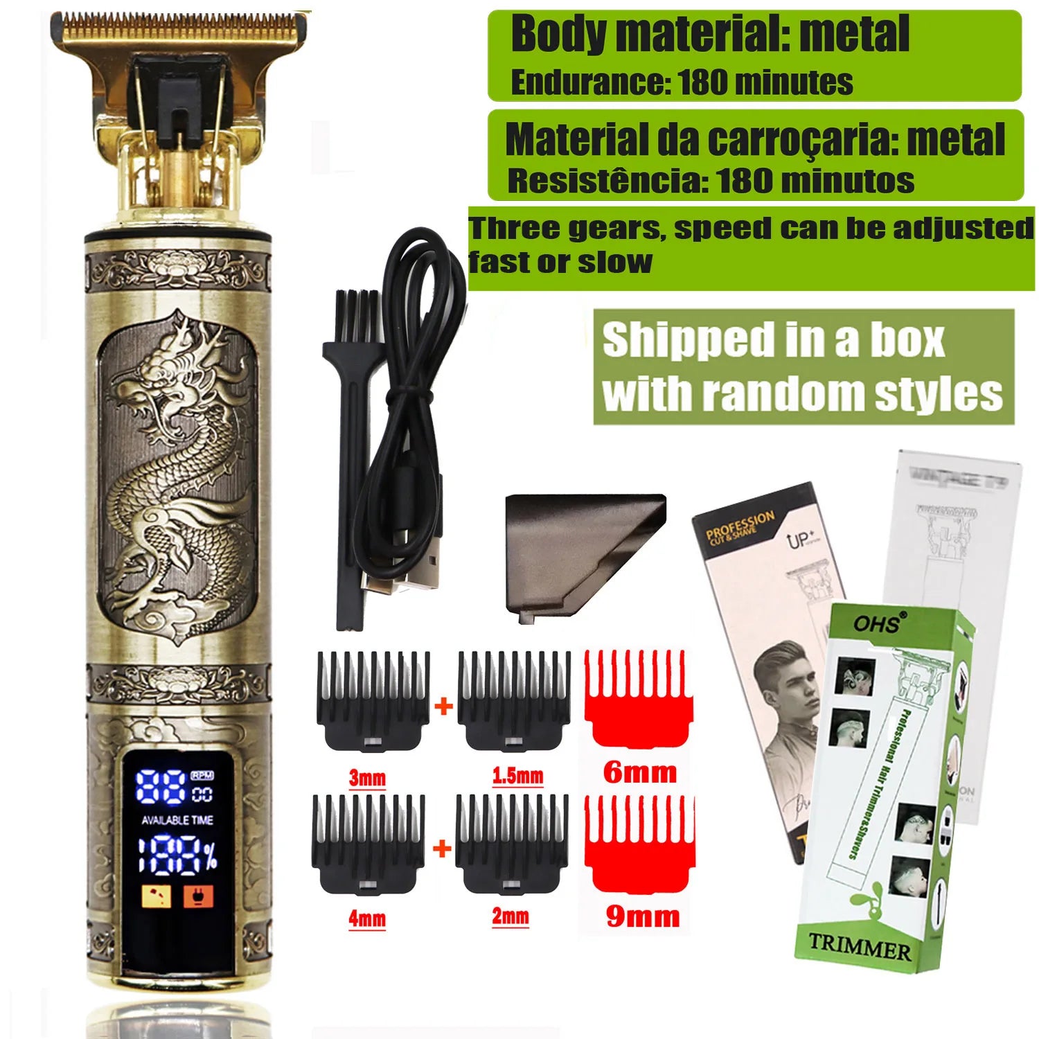 Vintage T9 Hair Clipper